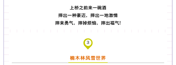 亚洲精品巨爆乳无码大乳巨