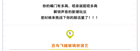 亚洲精品巨爆乳无码大乳巨