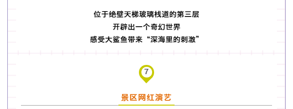 亚洲精品巨爆乳无码大乳巨