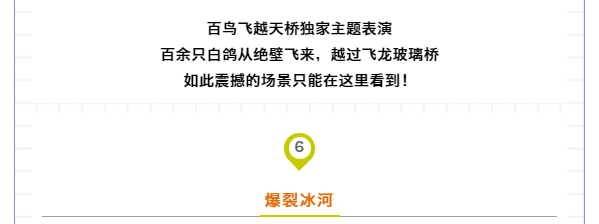亚洲精品巨爆乳无码大乳巨