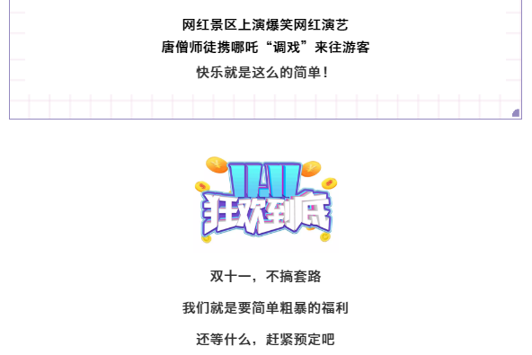 亚洲精品巨爆乳无码大乳巨