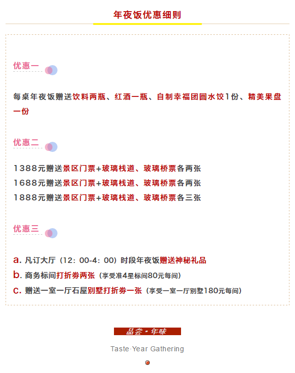 亚洲精品巨爆乳无码大乳巨