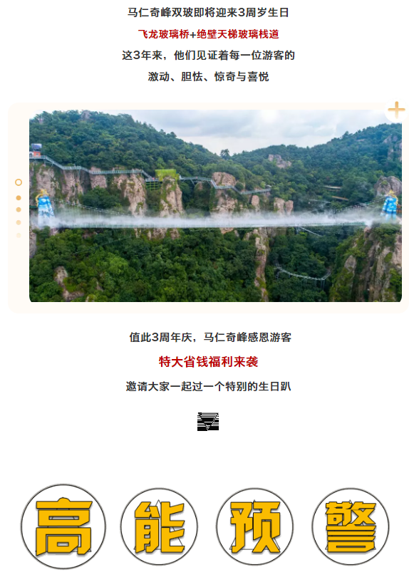 亚洲精品巨爆乳无码大乳巨