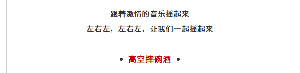 亚洲精品巨爆乳无码大乳巨