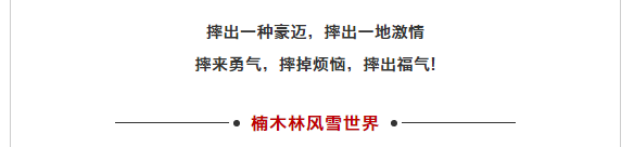 亚洲精品巨爆乳无码大乳巨