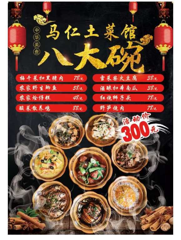 亚洲精品巨爆乳无码大乳巨