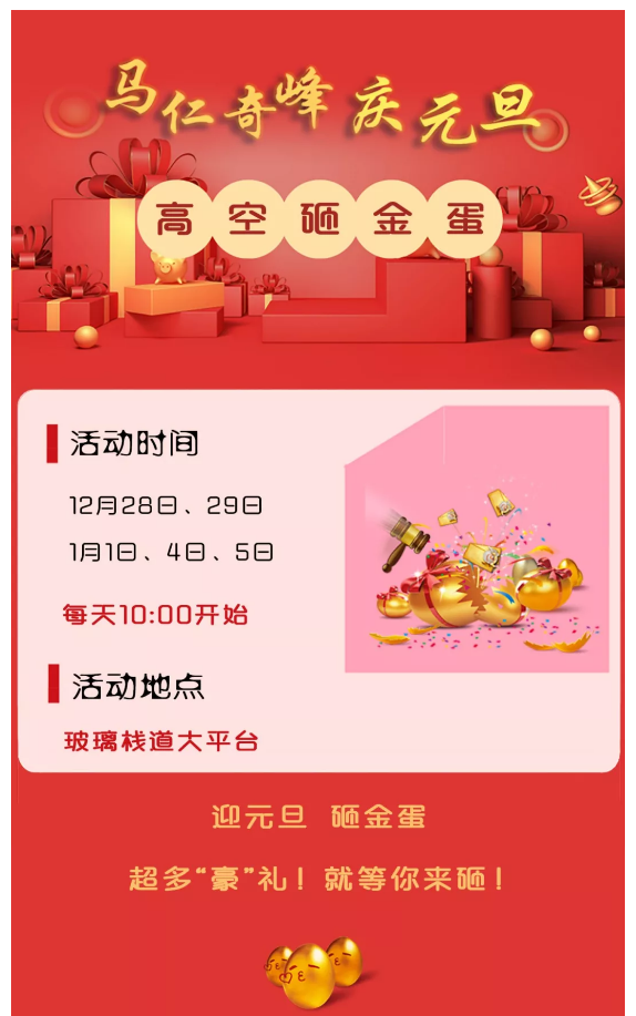 亚洲精品巨爆乳无码大乳巨