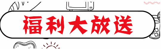 亚洲精品巨爆乳无码大乳巨