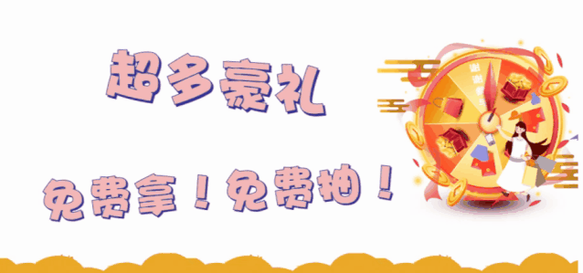 亚洲精品巨爆乳无码大乳巨