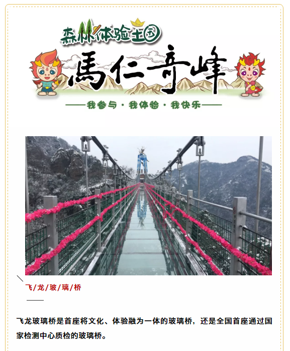 亚洲精品巨爆乳无码大乳巨