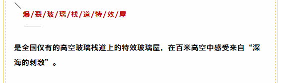 亚洲精品巨爆乳无码大乳巨