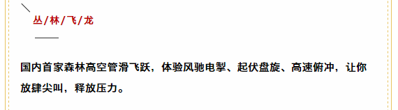 亚洲精品巨爆乳无码大乳巨