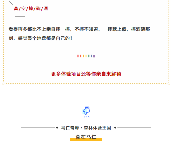 亚洲精品巨爆乳无码大乳巨