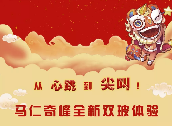 亚洲精品巨爆乳无码大乳巨