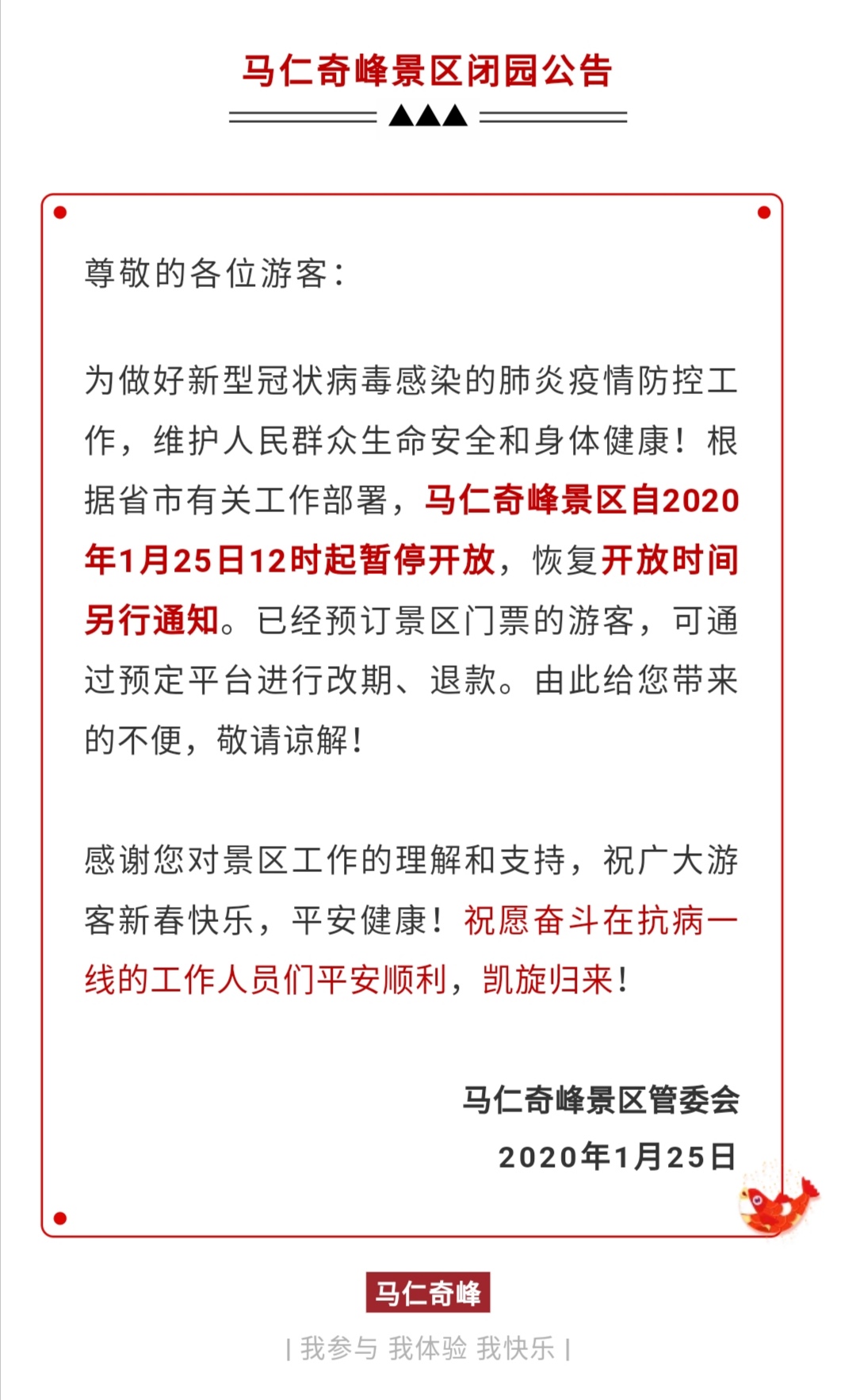 亚洲精品巨爆乳无码大乳巨