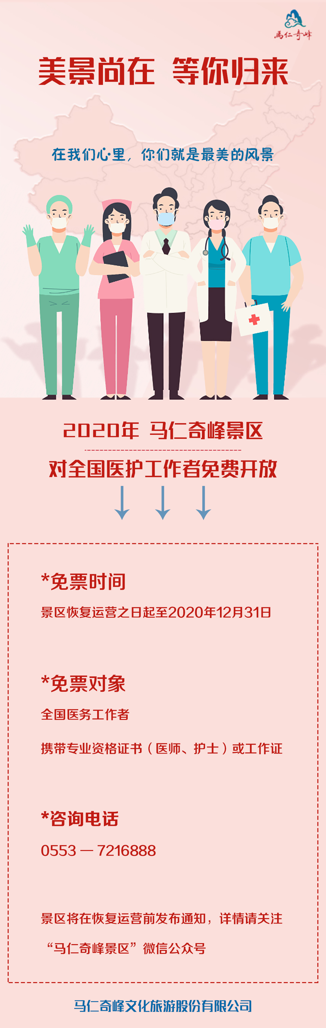 亚洲精品巨爆乳无码大乳巨