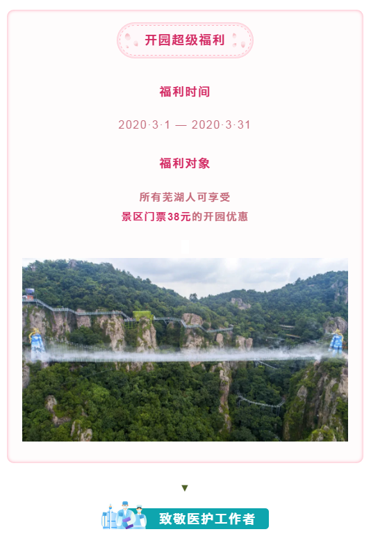 亚洲精品巨爆乳无码大乳巨