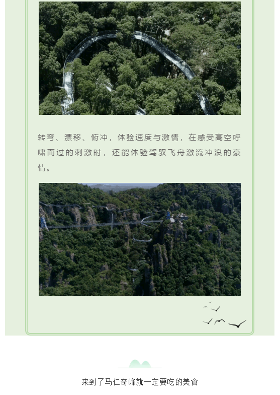 亚洲精品巨爆乳无码大乳巨