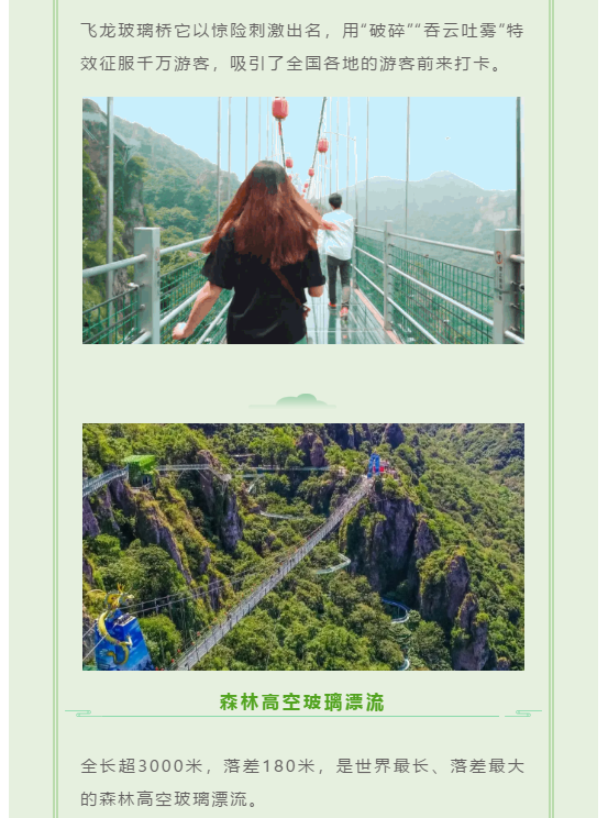 亚洲精品巨爆乳无码大乳巨