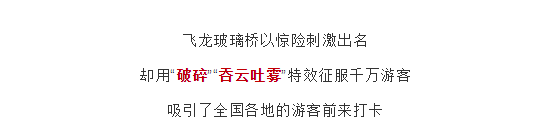 亚洲精品巨爆乳无码大乳巨