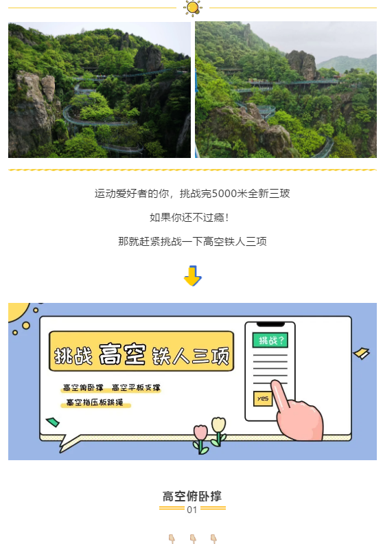 亚洲精品巨爆乳无码大乳巨