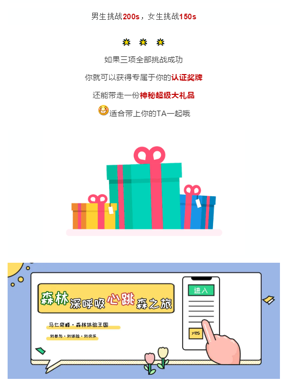 亚洲精品巨爆乳无码大乳巨