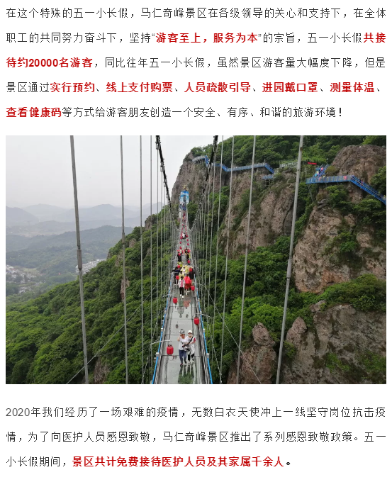 亚洲精品巨爆乳无码大乳巨