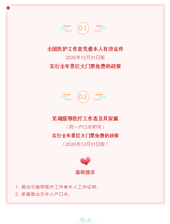 亚洲精品巨爆乳无码大乳巨