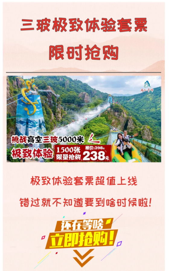 亚洲精品巨爆乳无码大乳巨