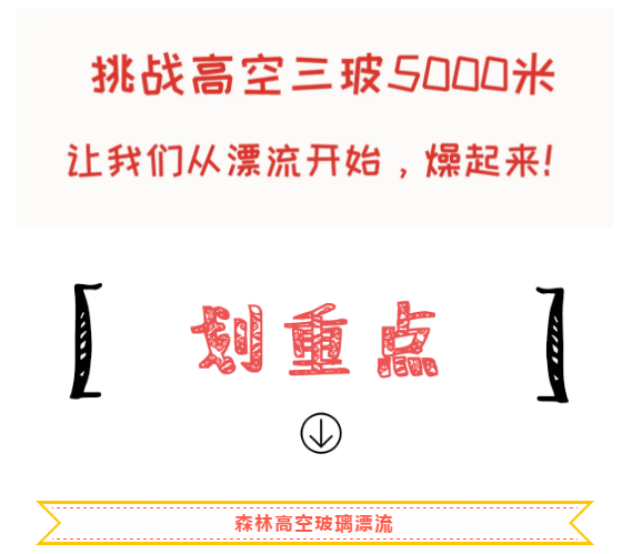 亚洲精品巨爆乳无码大乳巨