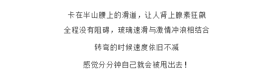 亚洲精品巨爆乳无码大乳巨