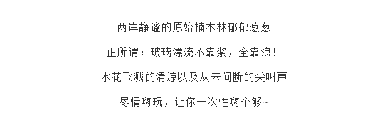 亚洲精品巨爆乳无码大乳巨