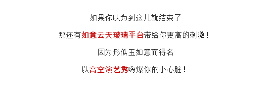 亚洲精品巨爆乳无码大乳巨