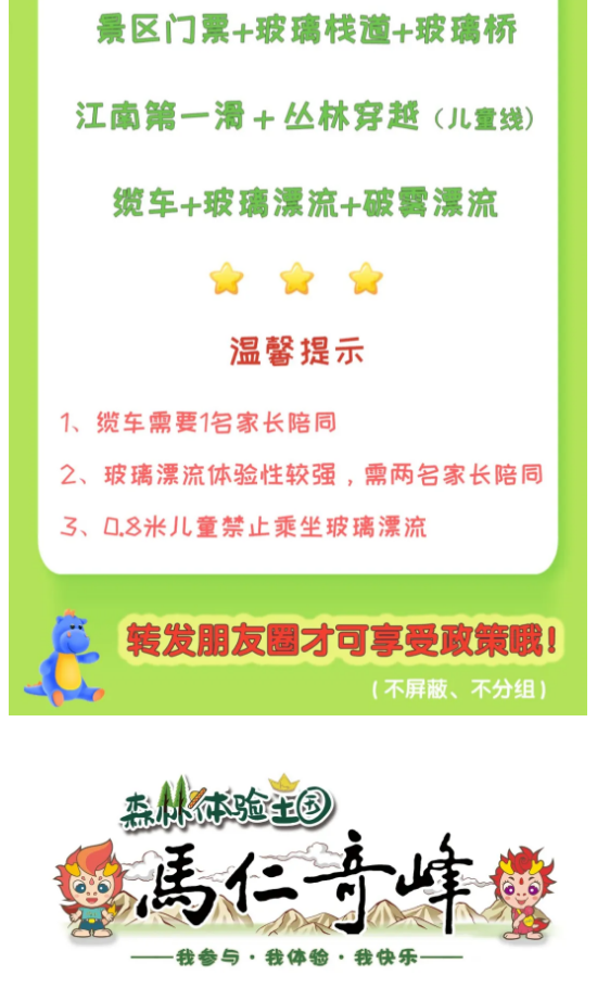 亚洲精品巨爆乳无码大乳巨