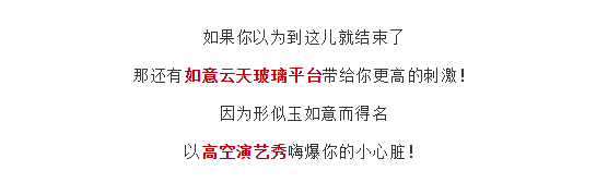 亚洲精品巨爆乳无码大乳巨