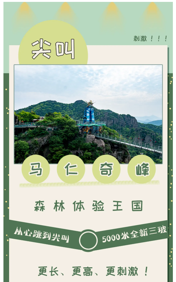 亚洲精品巨爆乳无码大乳巨