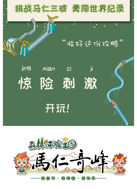 亚洲精品巨爆乳无码大乳巨