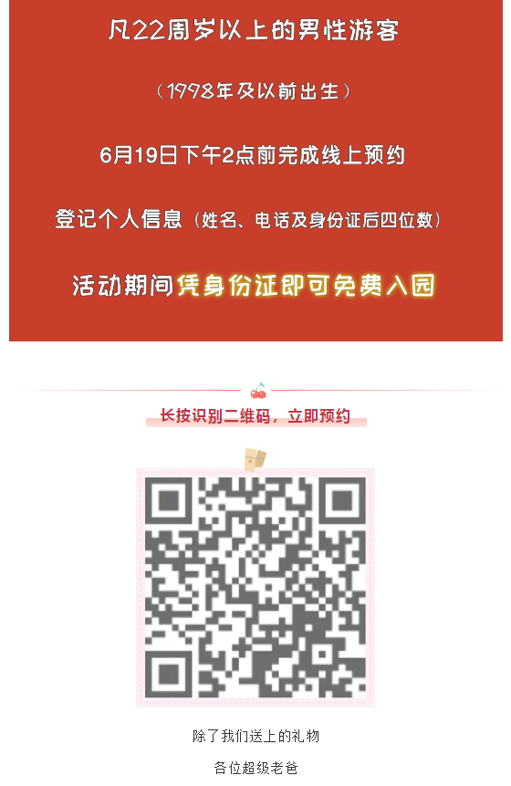 亚洲精品巨爆乳无码大乳巨