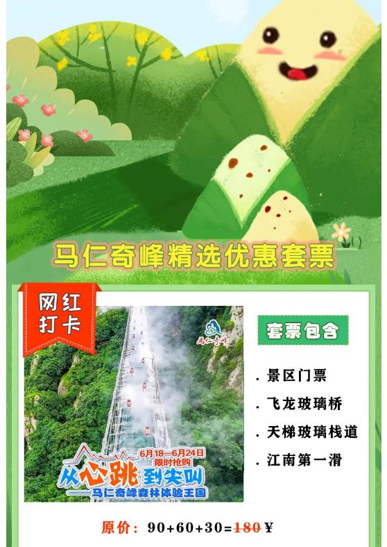 亚洲精品巨爆乳无码大乳巨