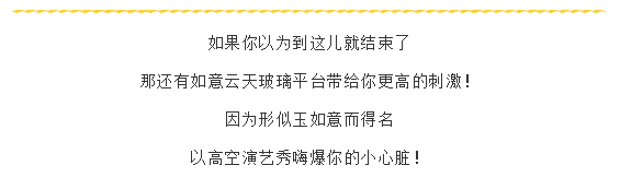 亚洲精品巨爆乳无码大乳巨