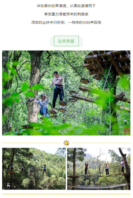 亚洲精品巨爆乳无码大乳巨