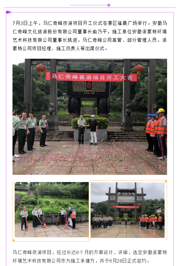 亚洲精品巨爆乳无码大乳巨