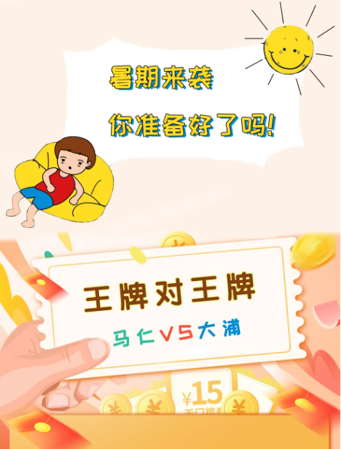 亚洲精品巨爆乳无码大乳巨