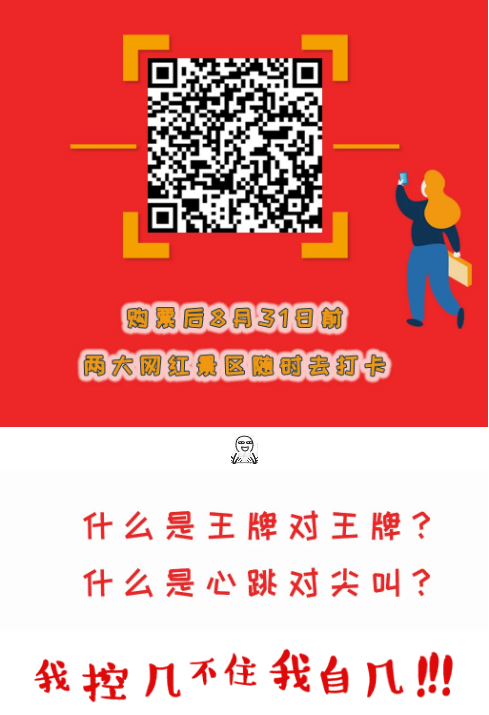 亚洲精品巨爆乳无码大乳巨