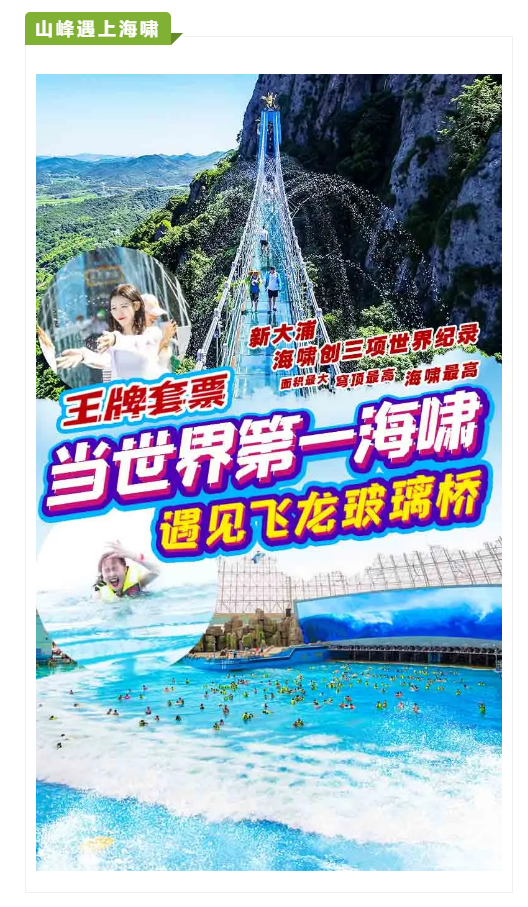 亚洲精品巨爆乳无码大乳巨