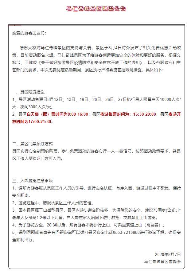 亚洲精品巨爆乳无码大乳巨