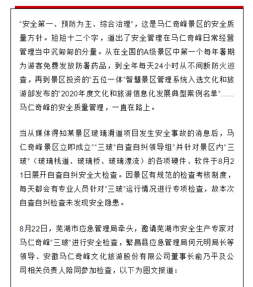 亚洲精品巨爆乳无码大乳巨