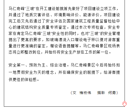 亚洲精品巨爆乳无码大乳巨