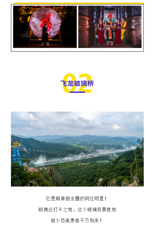 亚洲精品巨爆乳无码大乳巨