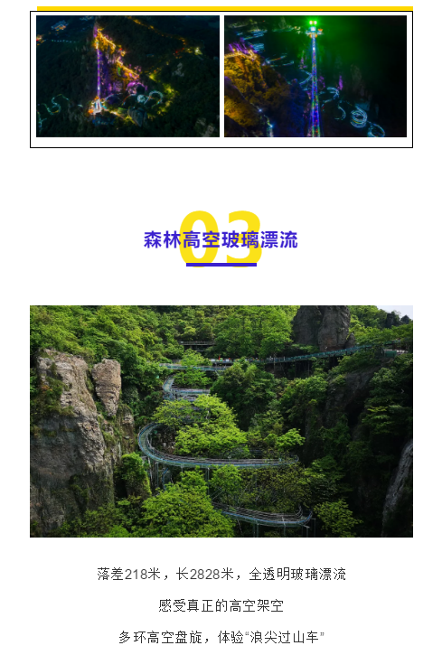 亚洲精品巨爆乳无码大乳巨